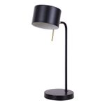 Декоративная настольная лампа Arte Lamp SEBASTIAN A7051LT-1BK, 1хE14