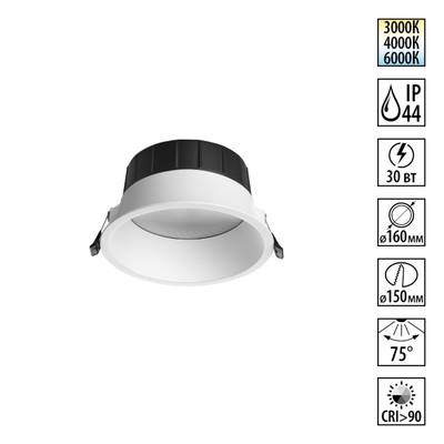 359557 WIR NT25 500 белый Светильник встраиваемый с переключателем цв. температуры IP44 LED 30W 220-240V 3000К\4000К\6000К CLARA