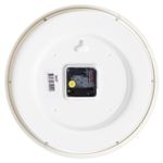 3027-025 Часы настенные "Рубин" (10)