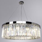 Подвесная люстра Arte Lamp SECUNDA A1003LM-12CC, 12хE14