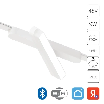 Магнитный трековый светильник Arte Lamp RAPID SMART A2960PL-1WH, 1хLED