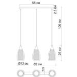 Подвесной светильник Arte Lamp BARRY A7951SP-3GO, 3хE14