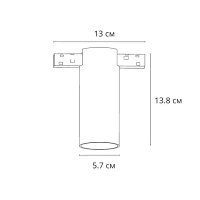 Магнитный трековый светильник Arte Lamp OPTIMA A7270PL-1BK, 1хLED