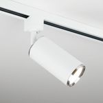 Basic System Трековый светильник GU10 Svit белый/хром MRL 1013