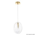 Светильник подвесной Crystal Lux MAR SP1 TRANSPARENTE 2350/201