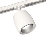 Крепеж трековый поворотный A2536 SWH белый песок D70*H66mm (для корпуса D70mm)