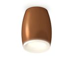 Комплект накладного светильника XS1124020 SCF/FR кофе песок/белый матовый MR16 GU5.3 (C1124, N7165)