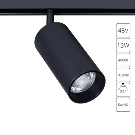 Магнитный трековый светильник Arte Lamp LINEA A4661PL-1BK, 1хLED
