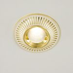 Citilux Дзета CLD042NW2 LED Встраиваемый светильник с диммером