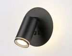 Светильник светодиодный настенный с выключателем FW2463 BK черный LED 4200K 7W D145*150