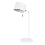 Декоративная настольная лампа Arte Lamp SEBASTIAN A7051LT-1WH, 1хE14