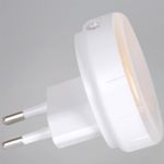 02300-0.2-01 светильник настенный (Минимальная отгрузка 2 шт)