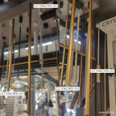 Светильник подвесной Crystal Lux CLT 036C800 GO 1400/281
