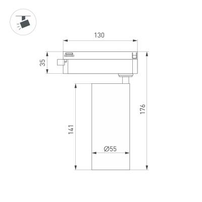 Светильник LGD-GERA-2TR-R55-10W Warm3000 (BK, 24 deg, 230V) (Arlight, IP20 Металл, 5 лет)