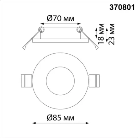 370801 SPOT NT22 598 Светильник встраиваемый влагозащищенный IP44 GU10 50W 220V AQUA