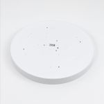 Citilux Купер CL724105G0 LED RGB Светильник с пультом Белый