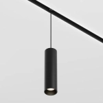 Трековый подвесной светильник Фокус / Focus Led Exility 4000K 12Вт 36°, TR041-2-12W4K-B. TM Maytoni