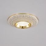 Citilux Боска CLD041NW2 LED Встраиваемый светильник с диммером