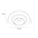 Точечный встраиваемый светильник Arte Lamp UVA A3317PL-1WH, 1хLED