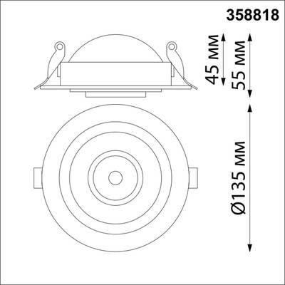 358818 SPOT NT21 278 черный Светильник встраиваемый светодиодный IP20 LED 18W 1600Лм 4000K 220V GESSO