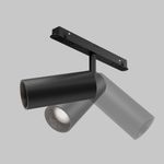 Трековый светильник Focus Led Exility 2700-6000K 12Вт 36° Dim Smart, TR032-4-12W3K-M-DS-B. TM Maytoni