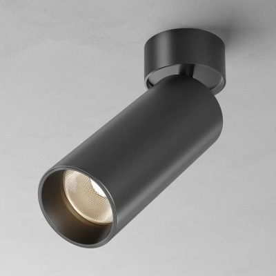 Потолочный светильник Фокус / FOCUS LED 20 Вт 2.7-3-4 К 36° с переключателем цветовой температуры, C055CL-L20W2.7-3-4K-M-B. TM Maytoni