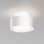 Потолочный светильник Space GX53х1, C092CL-GX53-W. TM Maytoni