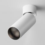 Потолочный светильник FOCUS LED 4000K 1x12Вт 50°, C055CL-L12W4K-W-W. TM Maytoni