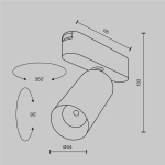 Трековый светильник Фокус / Focus Led Radity 4000K 12Вт 36°, TR103-1-12W4K-M-W. TM Maytoni