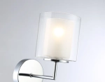 Светильник настенный LH56005 СH/FR хром/белый матовый E14 max 40W 190*120*220