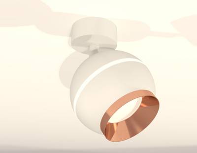 Комплект поворотного светильника с дополнительной подсветкой XM1101005 SWH/PPG белый песок/золото розовое полированное MR16 GU5.3 LED 3W 4200K(A2202,C1101,N7035)