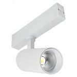 ST660.596.10 Светильник трековый Белый LED 1*10W 2700K-6000K 535Lm Ra&gt;90 36 IP20 D40xH90 220V