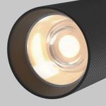 Трековый светильник Artisan Exility 3000K 12Вт 36°, TR097-2-12W3K-M-BB. TM Maytoni