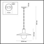 4833/1 NATURE ODL21 741 черный/стекло Ландшафтный светильник-подвес E27 1*40W IP44 FURCADIA