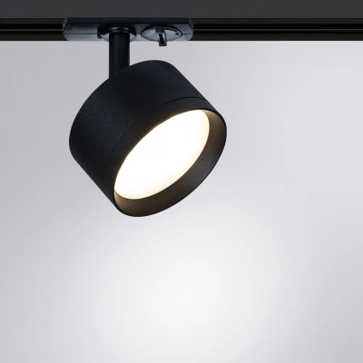 Трековый светильник Arte Lamp INTERCRUS A5547PL-1BK, 1хGX53