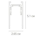 Магнитный шинопровод Arte Lamp LINEA-ACCESSORIES A460106
