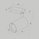 Трековый светильник Вуоро / Vuoro Unity 3000K 15Вт 36°, TR003-1-15W3K-M-B. TM Maytoni