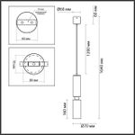 7061/1A MINIMA ODL25 237 Подвесной светильник светлое дерево/металл IP20 GU10 LED 7W 220V CAUCHO