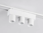 Светильник светодиодный трековый для шинопровода Magnetic Ultra Slim GV1503/3 WH белый IP20 6W 4200K 48V 24° 122*26*55