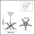 6564/60L LEDIO LN25 золотой//металл/ Подвесной светильник LED 4000K 60W 220V PARKER