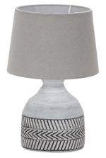 Декоративная настольная лампа Arte Lamp TIAKI A4636LT-1GY, 1хE14