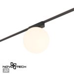 359478 SHINO NT24 126 черный Трековый смарт-светильник для низковольтного шинопровода с двумя режимами работы IP20 LED 6W 24V 3000-6000K EASY