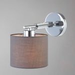 Настенный светильник Escada 700/1A E27*60W Chrome/Grey