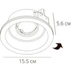 Точечный встраиваемый светильник Arte Lamp INVISIBLE A9215PL-1WH, 1хGU10