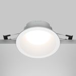 Встраиваемый светильник Share GX53 12Вт DL126-GX53-W. TM Maytoni