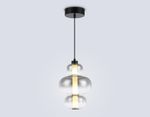 Светильник светодиодный подвесной LH11057 BK/SM черный/дымчатый 18W 3000K D230*350