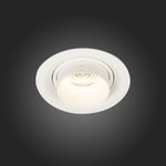 ST701.548.12 Св-к встр. Zoom Белый LED 1*12W 4000K 960Lm Ra90 15°-60° IP20 D115xH95 170-240V