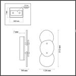 7065/10WL L-VISION ODL25 351 Настенный светильник бронзовый/металл/акрил/агат IP20 LED 10W 3000K 220V AGATE