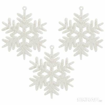 Украшение декоративное "Снежинки" (3шт)