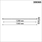 359365 KONST NT24 черный 000 Светильник диммир. со сменой цв. температ. (управл. - пульт ДУ или прилож. Smart Life) IP20 LED 30W 48V 3000-6000К GLAT